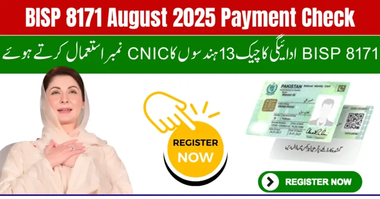 BISP 8171 August 2025 Payment Check