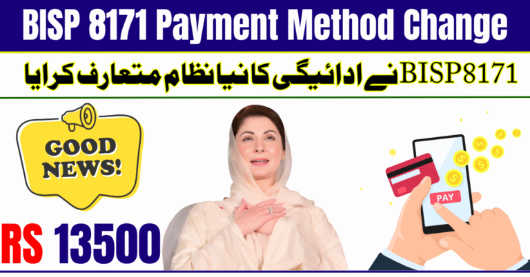 BISP 8171 Payment Method Change