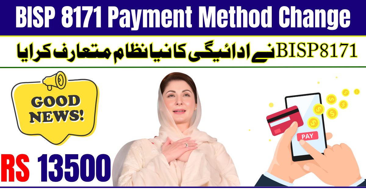 BISP 8171 Payment Method Change