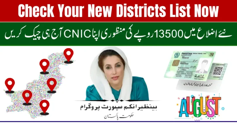 BISP 8171 Payment Update August 2025 – Check Your New Districts List Now