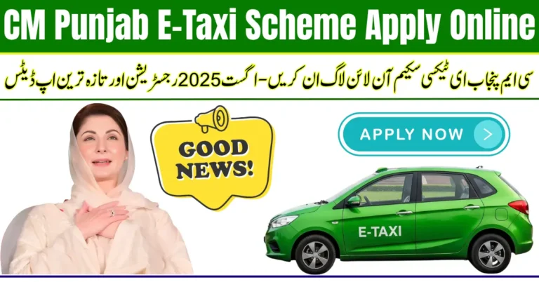 CM Punjab E-Taxi Scheme Apply Online Login – August 2025 Registration & Latest Updates
